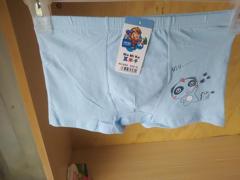 Boys Boxers